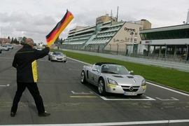 Dunlop Drivers Cup 2005