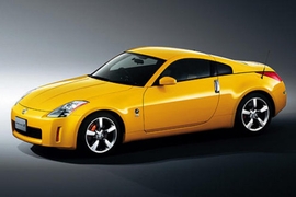 350Z 35th anniversary edition