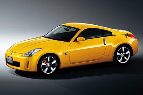350Z 35th anniversary edition
