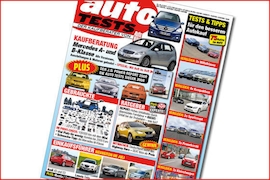 AUTO TESTS 7/2008