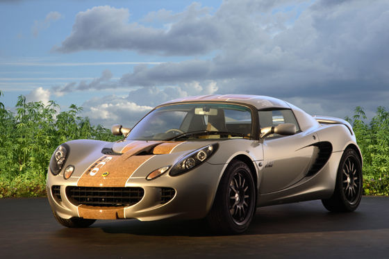 Lotus Eco Elise
