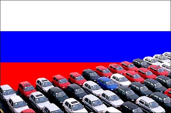 Russischer Automarkt