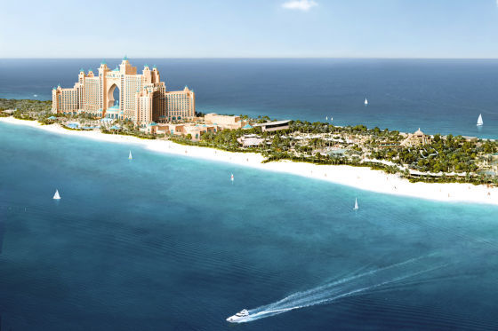 Hotel Atlantis, The Palm