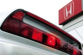 Honda NSX