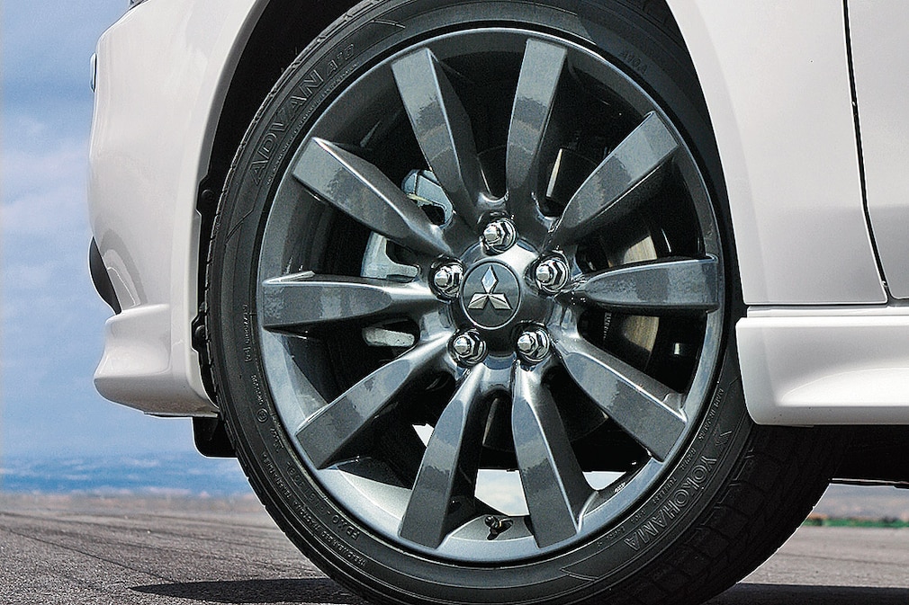 Mitsubishi Lancer Sportback Ralliart