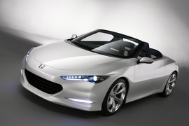 Honda OSM (Open Study Model)