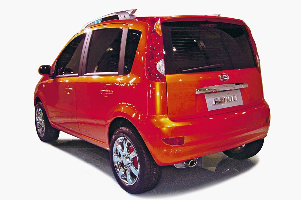 Great Wall Peri Minicar