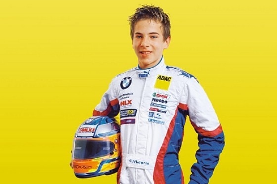 Deutsche Post Speed Academy