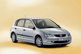 Honda Civic Extra Edition