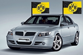 Brilliance trifft Borussia Dortmund