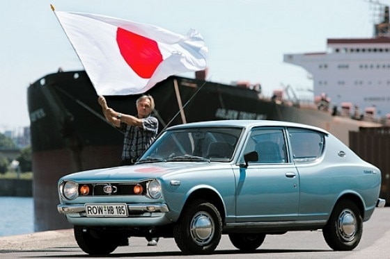 Top 200, Folge 8: Datsun/Nissan Cherry