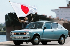 Top 200, Folge 8: Datsun/Nissan Cherry