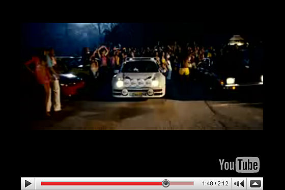 Fast and Furious 4
