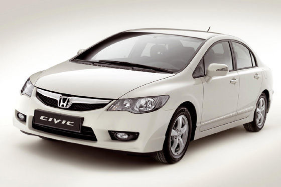 Honda Civic Hybrid 2009