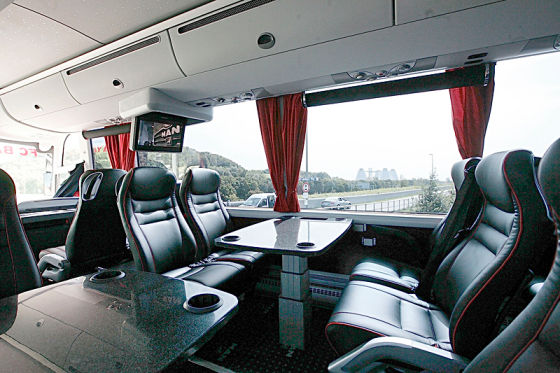 Mannschaftsbus FC Bayern München