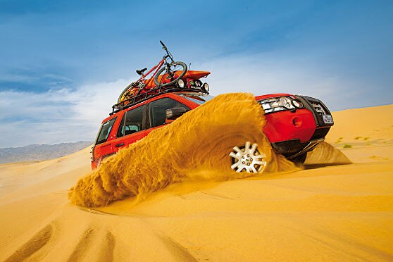 Reportage Vortour Land Rover G4-Challenge