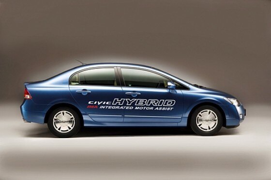 Honda auf der IAA 2005