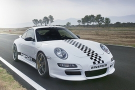 IAA-Studie Rinspeed Indy