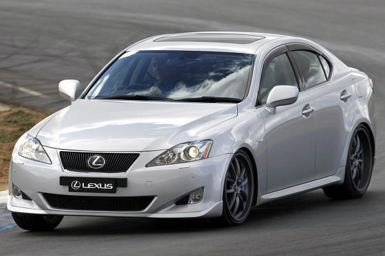 Lexus Sports Concept