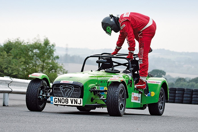 Caterham Academy