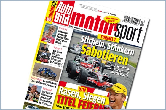 AUTO BILD MOTORSPORT 23-2008