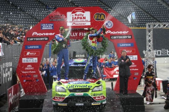 Rallye-Weltmeisterschaft 2008, WRC Rallye Japan, Mikko Hirvonen, Ford Focus RS WRC08