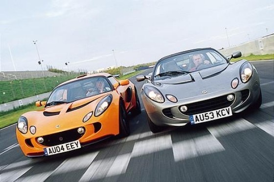 Lotus mit ESP