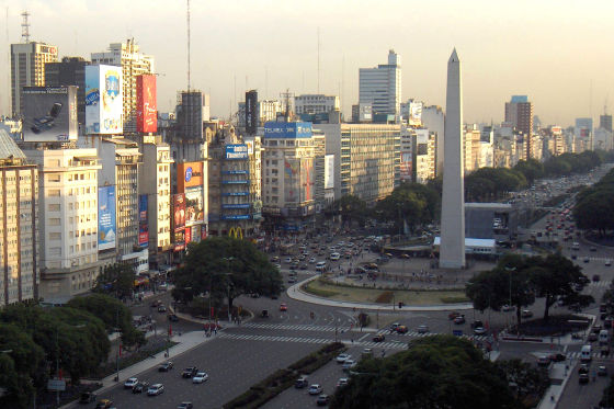 Buenos Aires, Avenida 9 de Julio