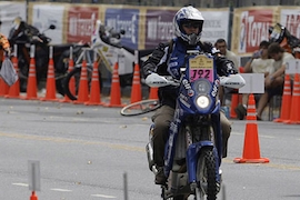Rallye dakar 2009 Pascal Terry Yamaha WR450F