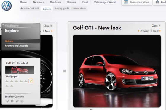 VW Golf GTI
