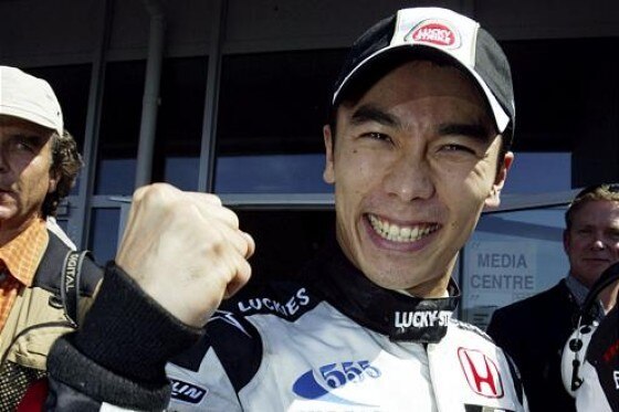 SuperAguriTeam AUTO BILD