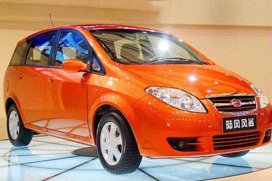 Landwind Van ab 8500 Euro