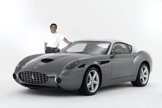 Ferrari-Zagato 575 GTZ