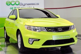 Kia Forte LPI Hybrid