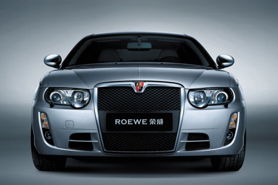 Roewe 750