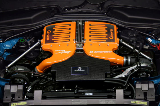 Motor G-Power M6 Hurricane CS