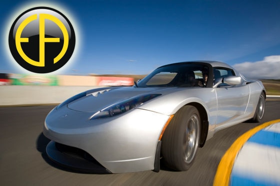 the electric avenue expo