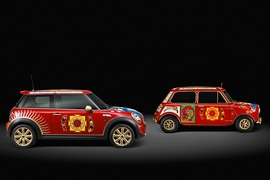 Mini im Beatles-Look
