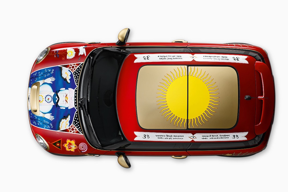 Beatles Mini