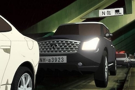 Nissan Sport Concept/ Infiniti Kuraza