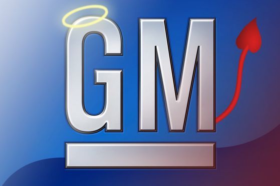 Insolvenzgericht spaltet GM
