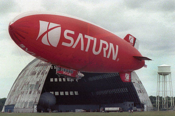 Saturn Flextreme