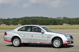 AUTO BILD-Aktion "Paris-Peking"