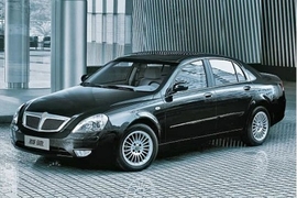 Brilliance Zhonghua