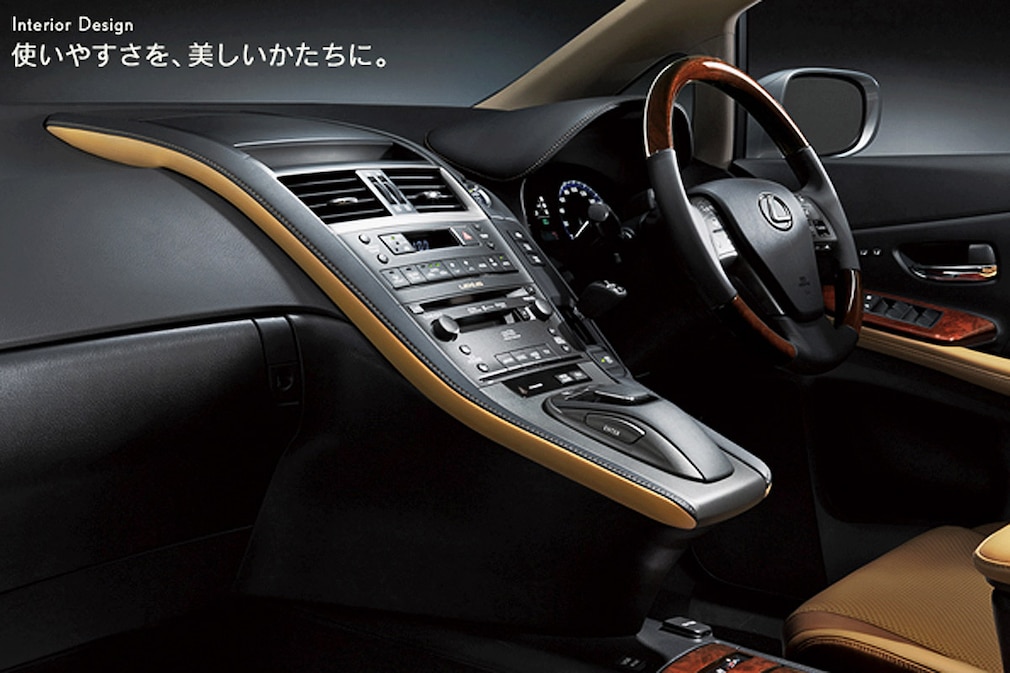 Lexus HS 250h