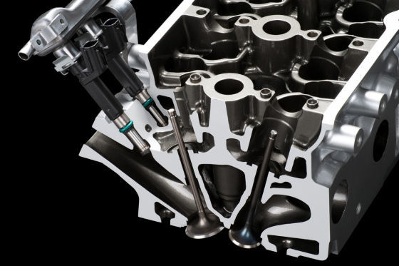 Nissan Motor mit Dual Injector