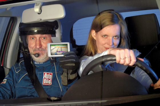 Kaufberatung mobile Navigationssysteme