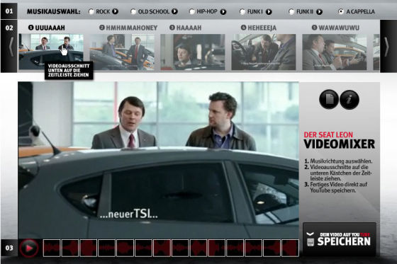 Screenshot Seat Leon-Videomixer