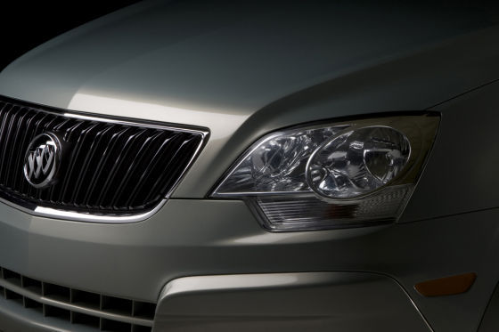 Buick Hybrid-SUV Buick Hybrid-SUV