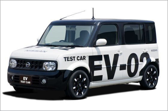 Nissan EV Elektroauto